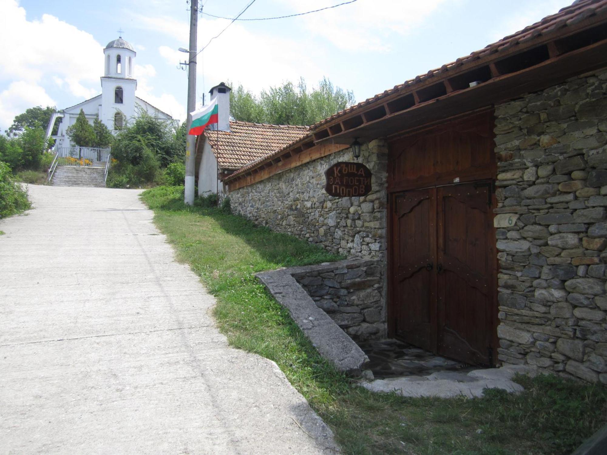Guest House Popov Marchevo Exterior foto